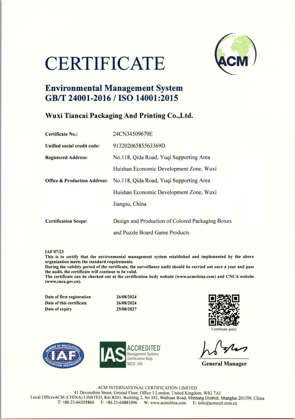 ISO 14001:2015 Certificate — Wuxi Tiancai