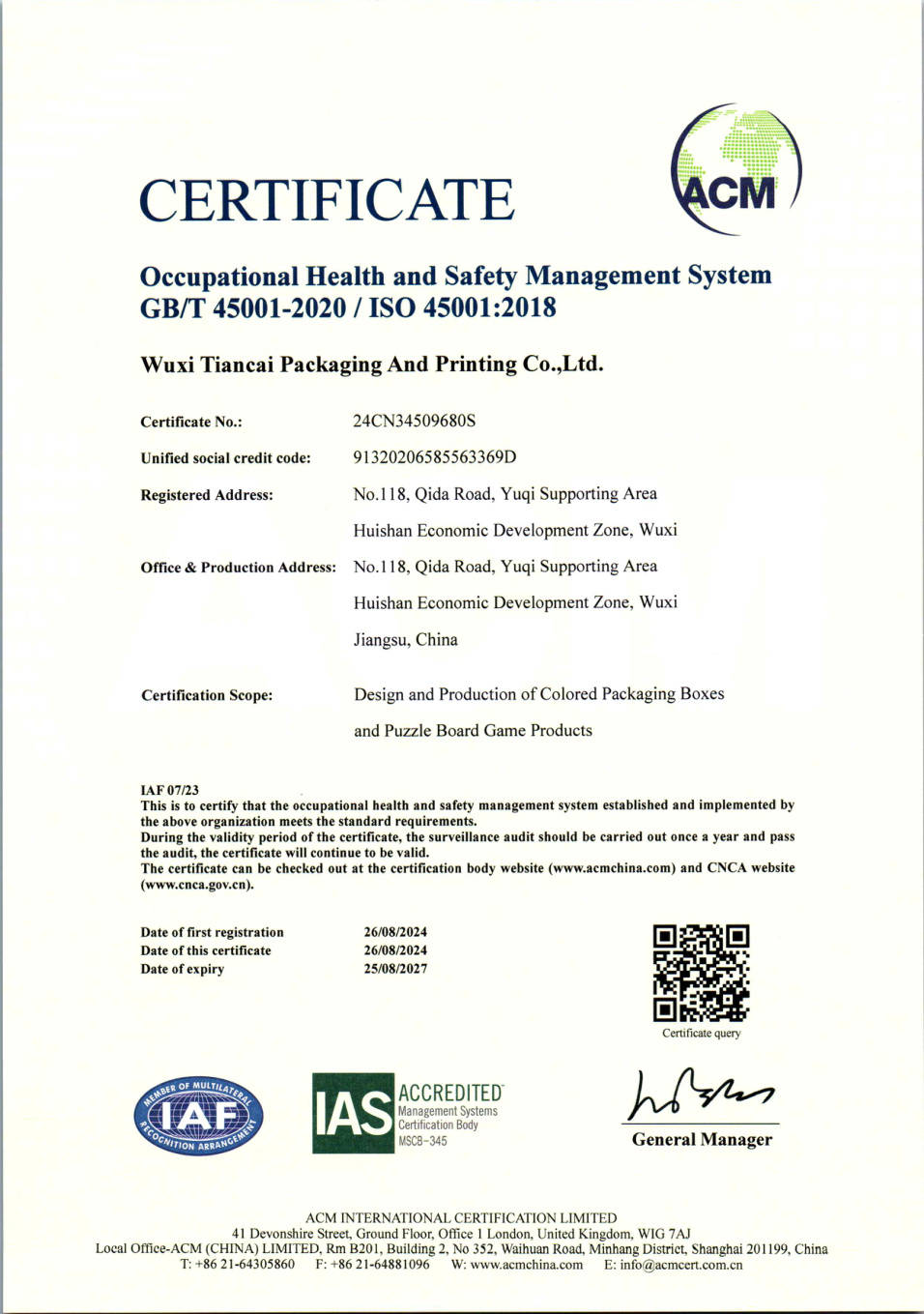 ISO 45001:2018 Certificate — Wuxi Tiancai