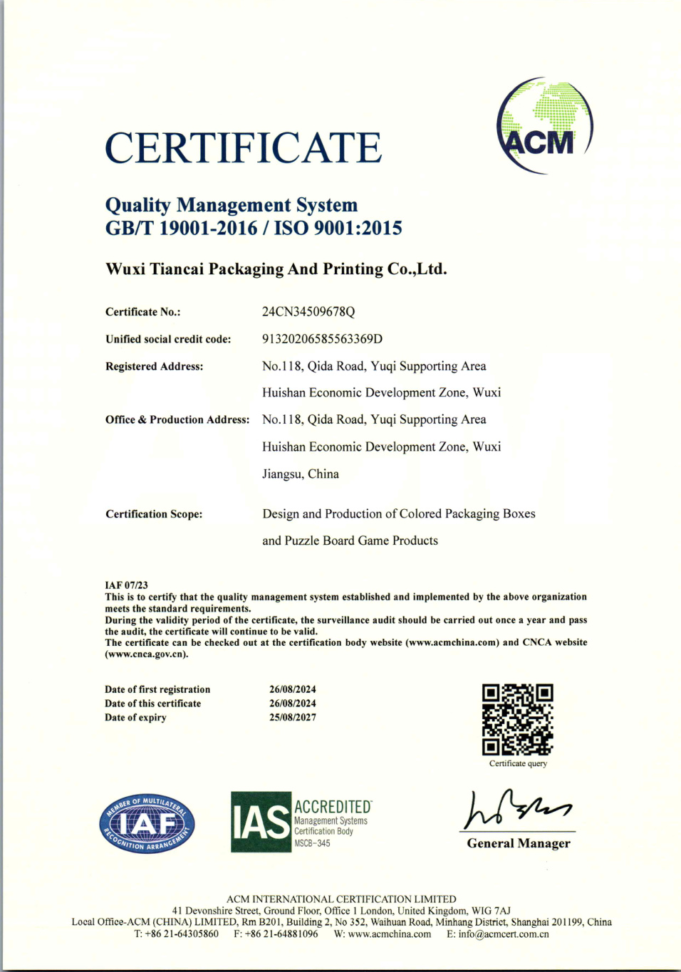 ISO 9001:2015 Certificate — Wuxi Tiancai