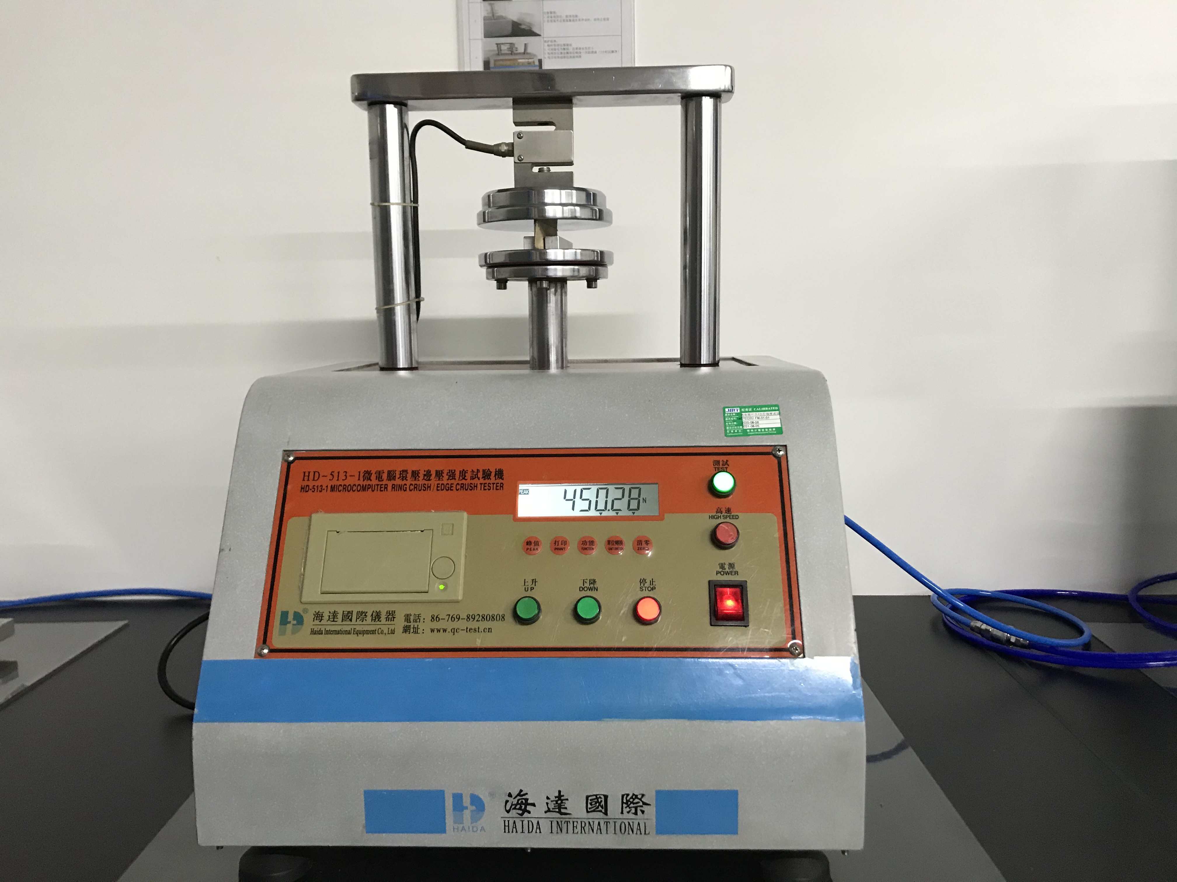 Edge Crush Test